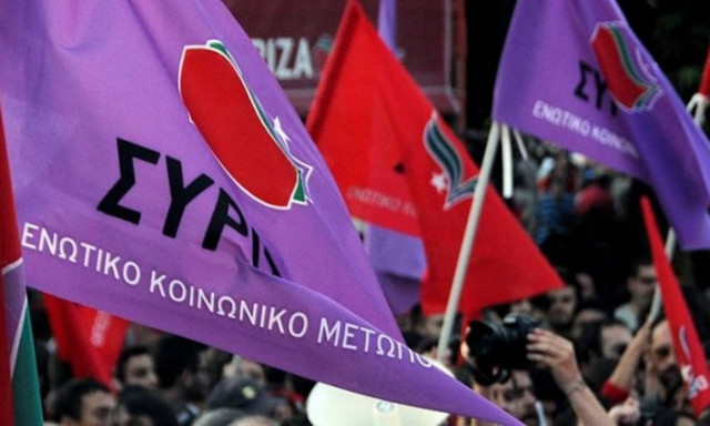 Απίστευτο: Η Νεολαία ΣΥΡΙΖΑ χαρακτηρίζει αντισυμβατική πράξη την κλοπή τροφίμων από σούπερ μάρκετ!