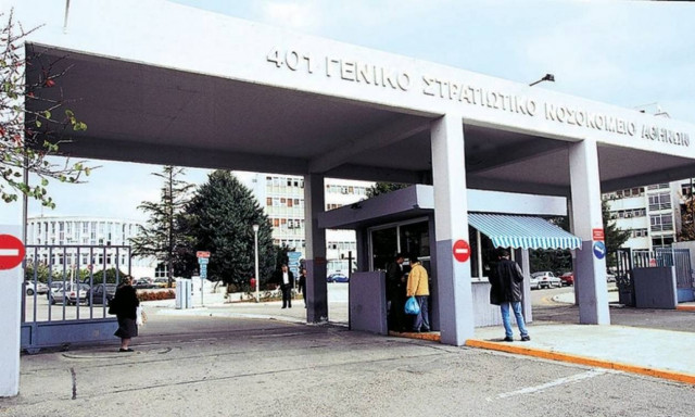 Τραγελαφικές καταστάσεις στο νοσοκομείο 401 – Τι είδε ο Καμμένος