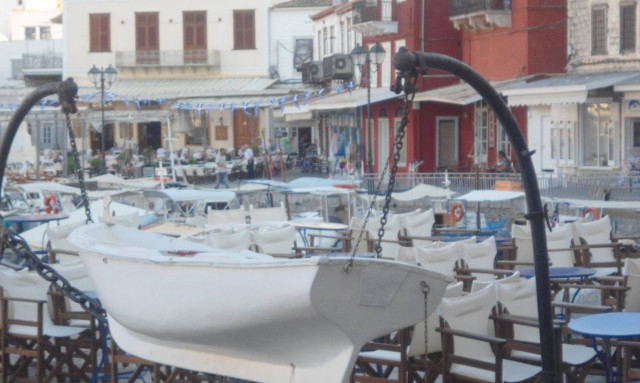 Περιφέρεια Αττικής: «Κέντρα Κοινότητας» σε όλη την ΠΕ Νήσων