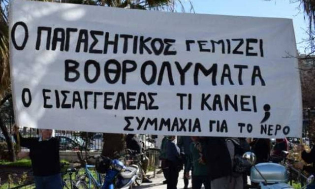 Καταγγελία: Ο Παγασητικός γεμίζει βοθρολύματα
