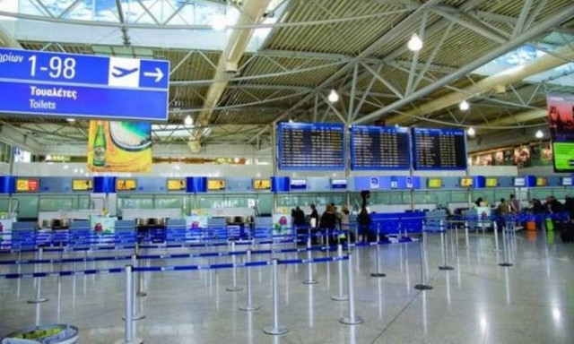 Polish national arrested at Athens International Airport accused of drug dealing