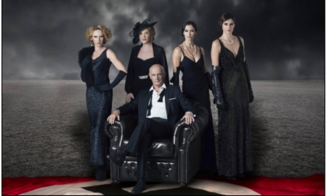 Eπικίνδυνες σχέσεις