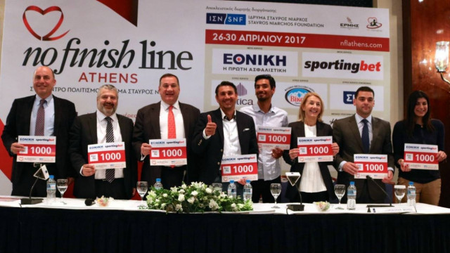 Η Sportingbet Μέγας Χορηγός του 1ου No Finish Line της Αθήνας του μεγαλύτερου φιλανθρωπικού αγώνα το