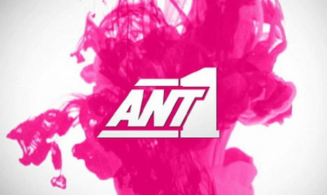 Σκάει «βόμβα» στον ΑΝΤ1