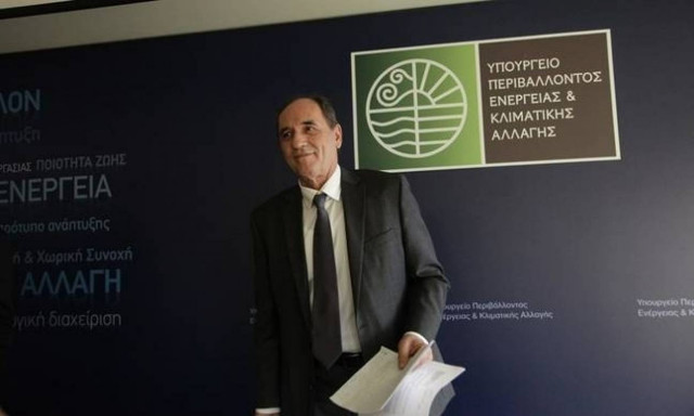 Energy minister to join Greek negotiating team in Brussels