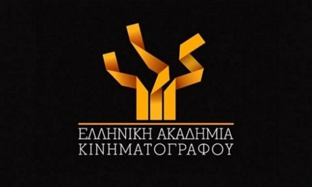 Ελληνική Ακαδημία Κινηματογράφου: Το «Suntan» είναι ο μεγάλος νικητής των «ελληνικών Όσκαρ»