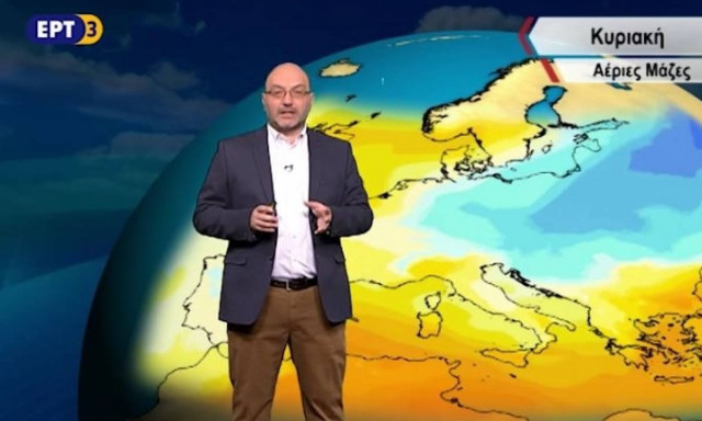 Καιρός ΤΩΡΑ - Σάκης Αρναούτογλου: Προετοιμαστείτε…!