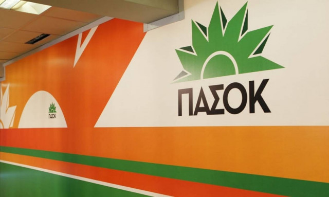 Τον έβαλαν να ξυρίσει μέχρι και το μουστάκι! (pics)