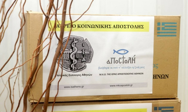 ΙΣΑ και «Αποστολή» έστειλαν φάρμακα και υγειονομικό υλικό στη Συρία