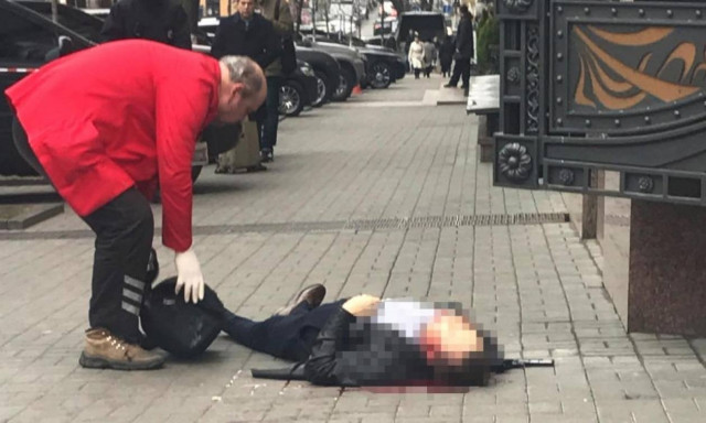 Κίεβο: Νεκρός ο δολοφόνος του Ρώσου βουλευτή