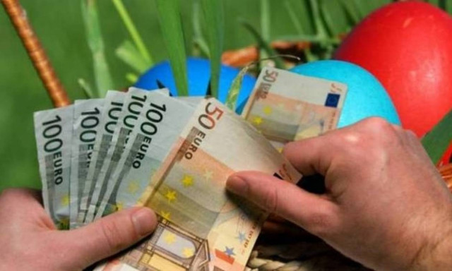 Δώρο Πάσχα 2017 - ΟΑΕΔ: Όλα όσα πρέπει να γνωρίζετε