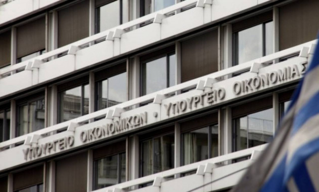Υπουργείο Οικονομικών: Δεν υπάρχει κανένας κίνδυνος παραγραφής από τις λίστες καταθετών εξωτερικού