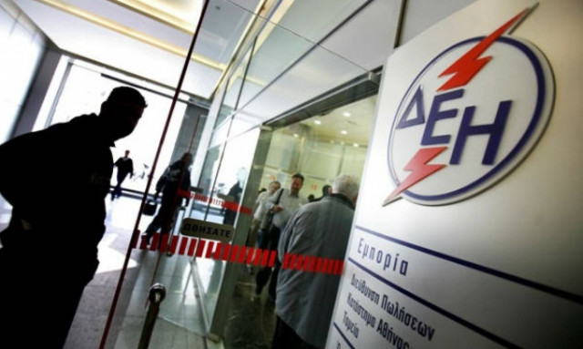 Εξώδικο ΔΕΗ προς παραγωγούς ενέργειας από φωτοβολταϊκά