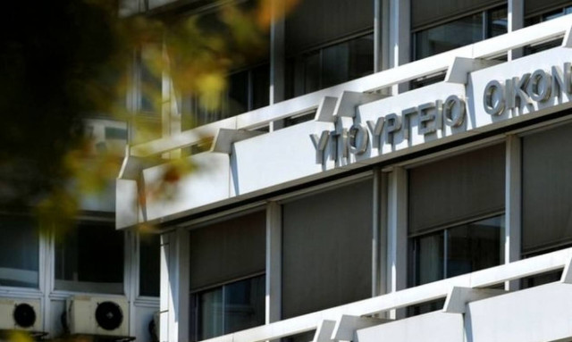 Κρατικός Προϋπολογισμός: Πλεόνασμα από συγκράτηση δαπανών