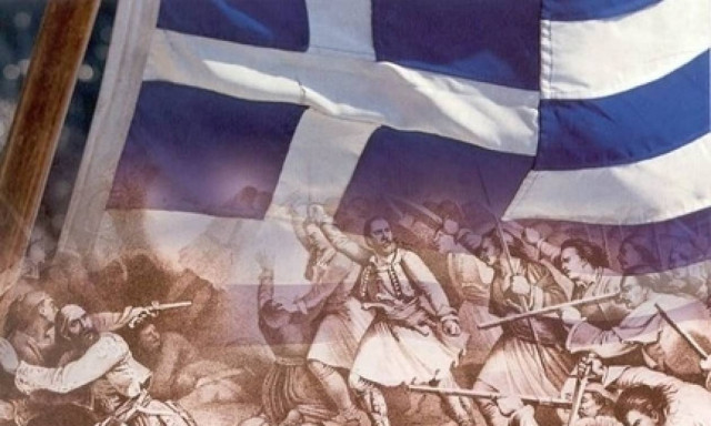 25 Μαρτίου: Αυτό είναι το κορυφαίο γεγονός που ελάχιστοι γνωρίζετε!