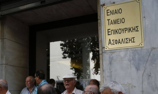 Διοικητής ΕΤΕΑ: Δεν δίναμε τα εφάπαξ γιατί δεν είχαμε λεφτά