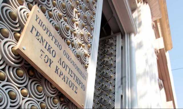 Σχέδιο αποστράγγισης από την κυβέρνηση για να πληρωθούν οι δανειστές