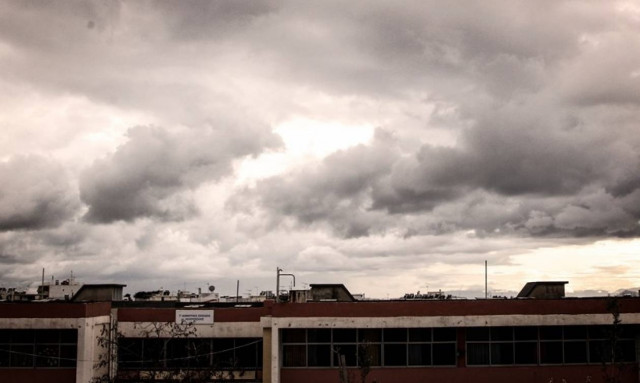 Αλλάζει απότομα ο καιρός την Κυριακή - Αναλυτική πρόγνωση