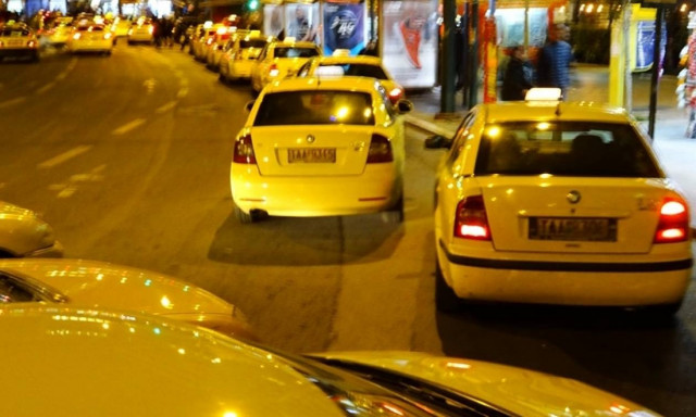 «Εγώ είμαι ο μανιακός δολοφόνος που επιτίθεται σε ταξιτζήδες»