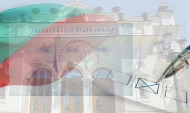 Στις κάλπες οι Βούλγαροι: Μάχη στήθος με στήθος μεταξύ των δυο πρώτων κομμάτων