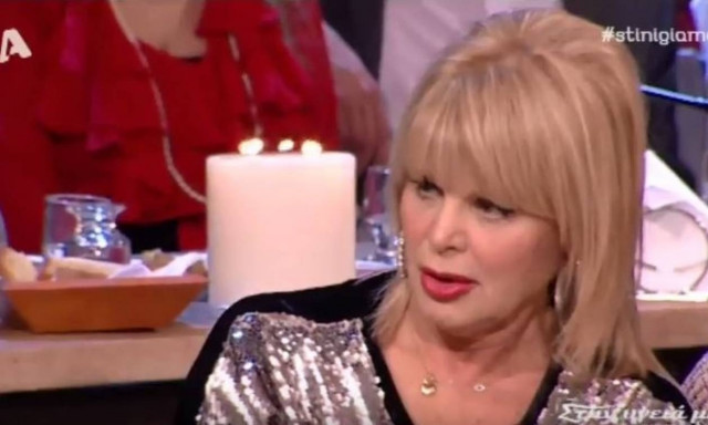 Αποκάλυψη: Τι έκανε η Ρένα Βλαχοπούλου στη Μαρία Ιωαννίδου στο «Μια Ελληνίδα στο χαρέμι» (vid)