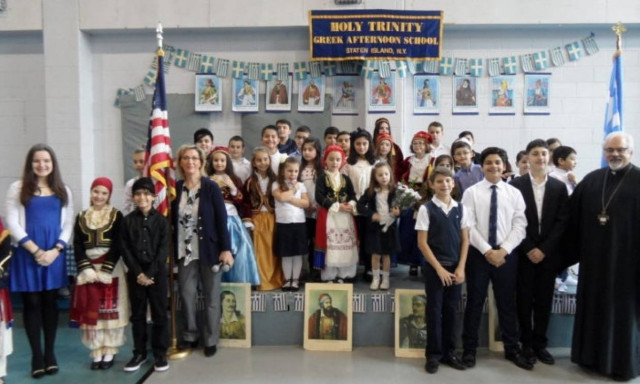 Το Ελληνικό σχολείο του Στάτεν Αϊλαντ γιόρτασε την επέτειο της Ανεξαρτησίας