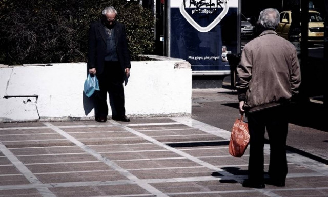 «Βόμβα» των δανειστών στη διαπραγμάτευση για μείωση 10% στις επικουρικές