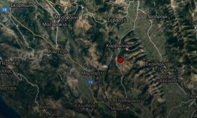 Νέο παρανοϊκό δημοσίευμα της Αλβανίας: Η Θεσπρωτία παρουσιάζεται ως «Τσαμουριά»..