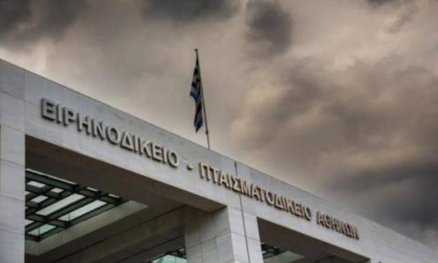 Οι Έλληνες «πετούν» από πάνω τους περιουσίες και ακίνητα