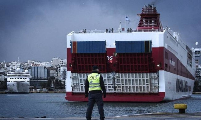 Piraeus: 25-year old Syrian found dead