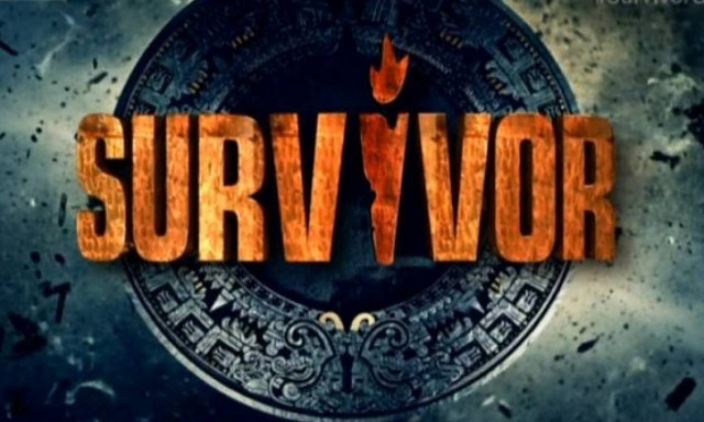 Ανακοίνωση του ΣΚΑΪ για το Survivor