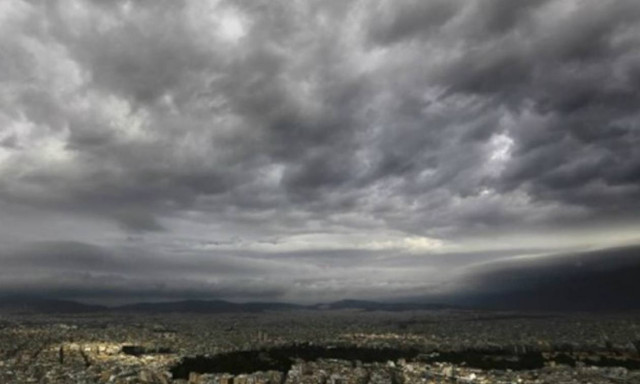 Καιρός ΕΜΥ: Πού θα βρέξει την Τετάρτη (29/3) - Αναλυτική πρόγνωση