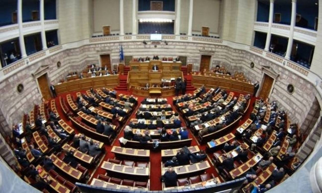 Βουλή LIVE: H συζήτηση για την προανακριτική για τον Γιάννο Παπαντωνίου