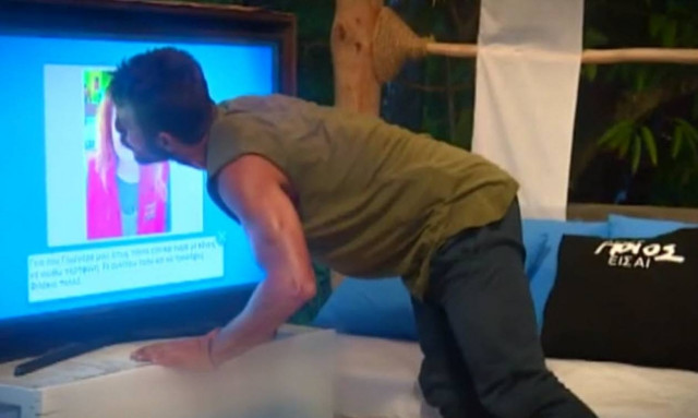 Survivor: Δραματικό το επεισόδιο της Πέμπτης - Δείτε το trailer (vid)