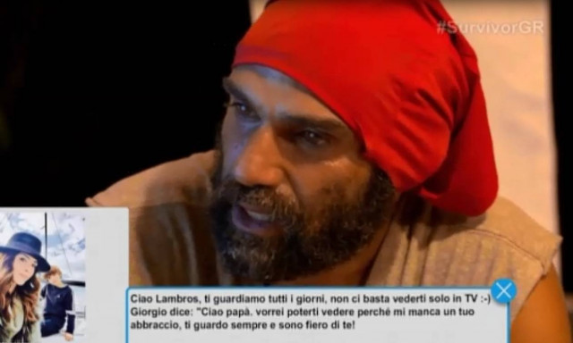 Survivor: Αυτή είναι η κούκλα πρώην γυναίκα του Χούτου – Σπάραξε με τη φωτογραφία της (vid)