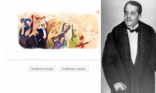 Sergei Diaghilev: 145η επέτειος από τη γέννησή του... από την Google