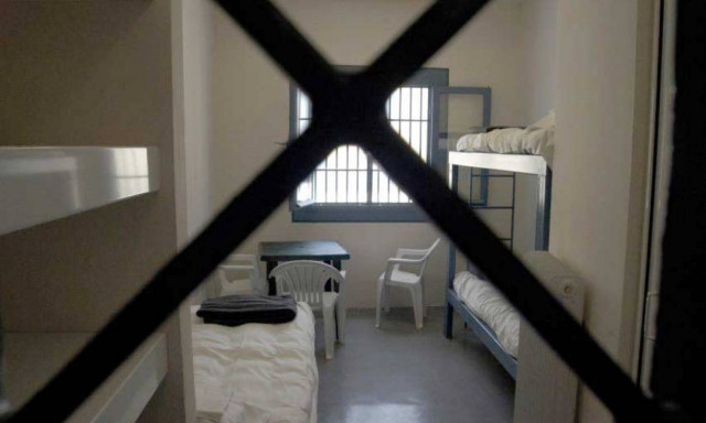 Συναγερμός στις φυλακές Τρικάλων: Βρέθηκε πριονισμένο κάγκελο!