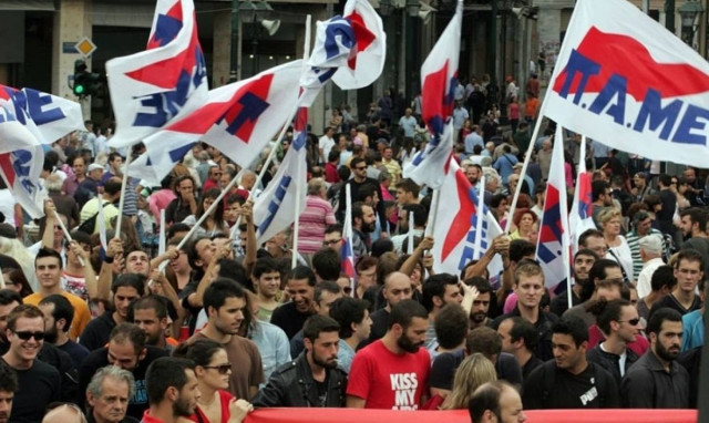 ΚΚΕ: Σε ετοιμότητα οι εργαζόμενοι για να απαντήσουν στην αντιλαϊκή επίθεση