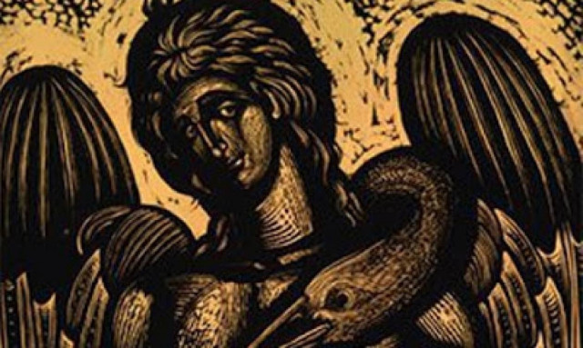 Οι Aherusia παρουσιάζουν τον «Προμηθέα»