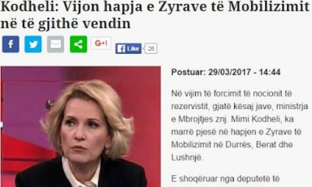 Άνοιγμα γραφείων στρατιωτικής κινητοποίησης στην Αλβανία