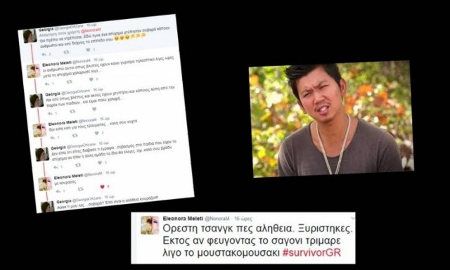 Survivor: Γιατί κράζουν την Μελέτη για τον Τσανγκ;