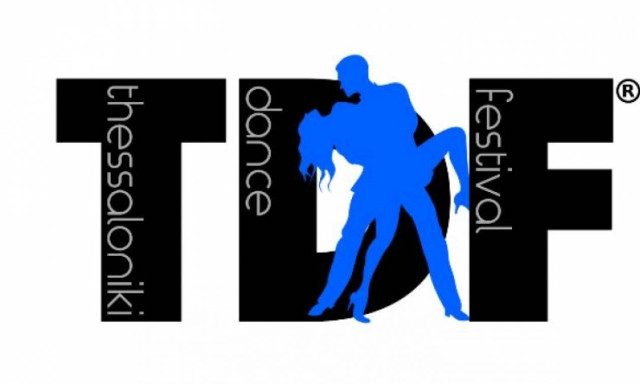 Thessaloniki Dance Festival: Χορευτική αρένα η πλατεία Αριστοτέλους