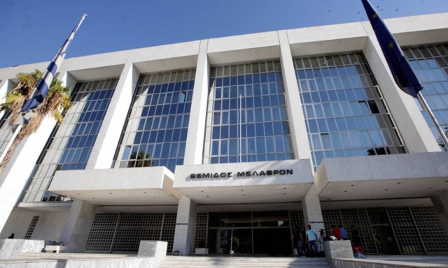 Άρειος Πάγος: Στα 5 χρόνια η παραγραφή της συκοφαντικής δυσφήμισης μεσώ ίντερνετ