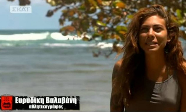 Ποιος είναι ο Τζέρυ που αναστάτωσε το SURVIVOR;