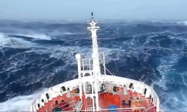 Συναγερμός στην Ουρουγουάη: Αγνοείται πλοίο