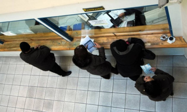 Έτοιμο το Taxisnet για τις φορολογικές δηλώσεις