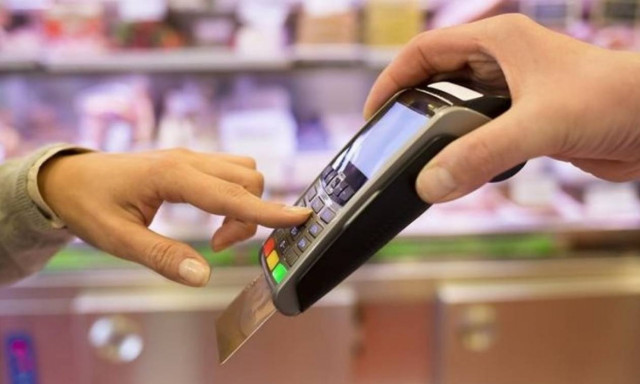 Αφορολόγητο 2017: Πώς θα «χτίζεται» - Τι ισχύει με τις κάρτες - Ποιες είναι οι εξαιρέσεις