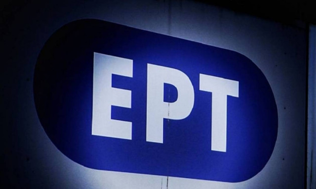 Ντόρα Ελευθεριάδη: Θλίψη για το θάνατο της δημοσιογράφου