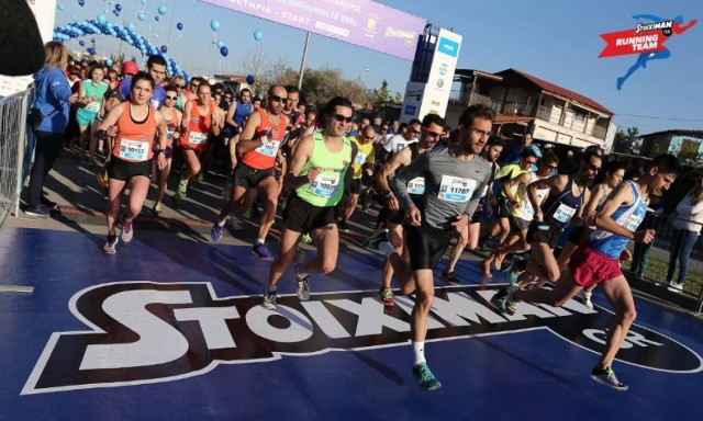 Stoiximan.gr 12ος Διεθνής Μαραθώνιος «ΜΕΓΑΣ ΑΛΕΞΑΝΔΡΟΣ»: H Stoiximan στη γιορτή της Θεσσαλονίκης!