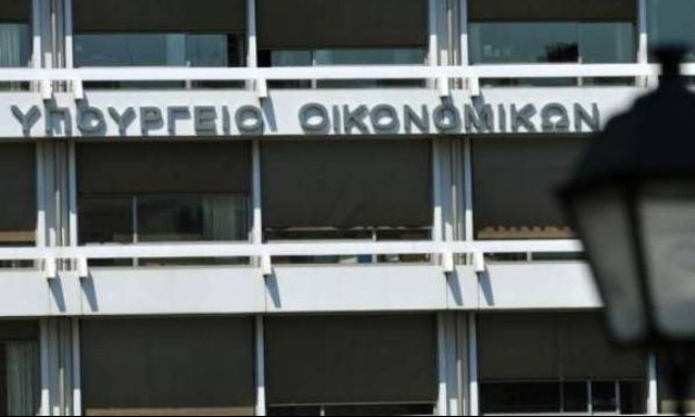 Ανεξάρτητη Αρχή Δημοσίων Εσόδων: Εκτίναξη φόρων, σοκ από τις κατασχέσεις το 2016